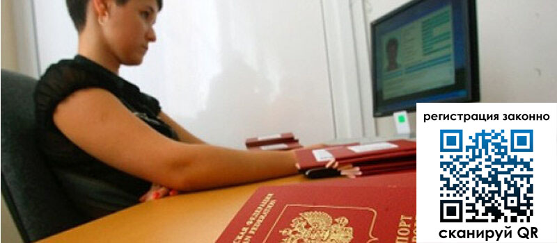 форма 3 в Мамадыше форма 3 в Мамадыше